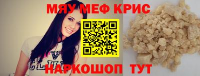 метадон Кингисепп