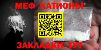 тгк Кинель