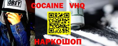 каннабис Канаш