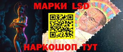 каннабис Канаш