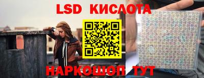 метадон Кингисепп