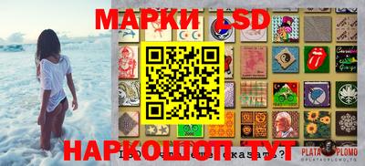 метадон Кингисепп