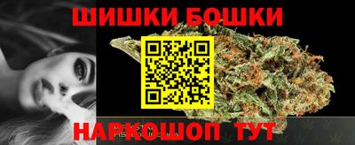 меф Кандалакша