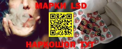 гидра Кимры