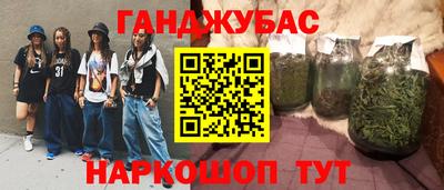 метадон Кингисепп