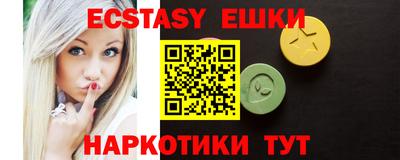 каннабис Канаш