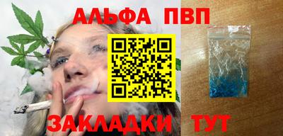 метадон Кингисепп