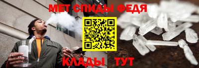 тгк Кинель