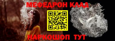 каннабис Канаш