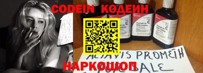 гидра Кимры