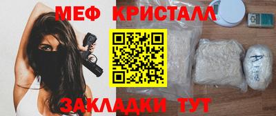 кокс Камышлов